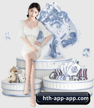 华体会 APP 界面